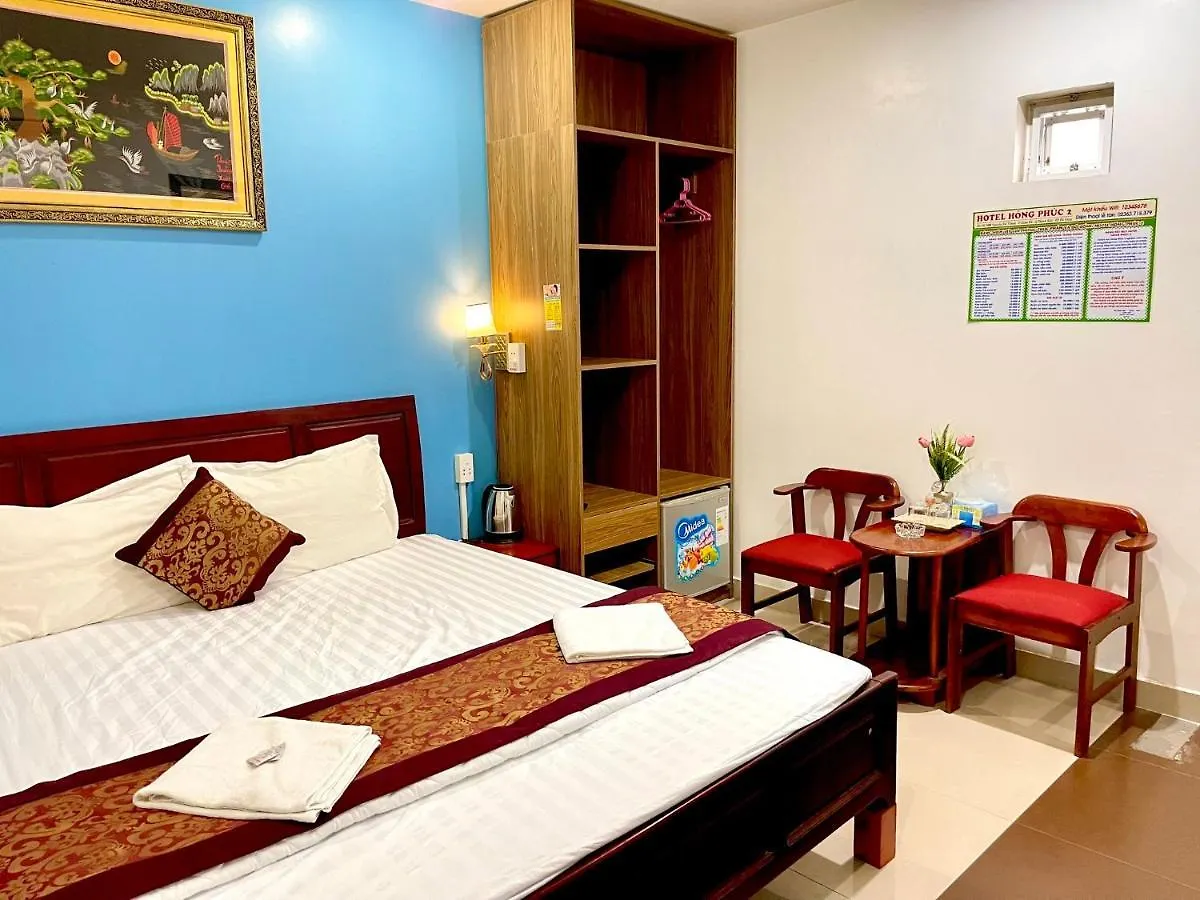 Hong Phuc Hotel 2 Da Nang