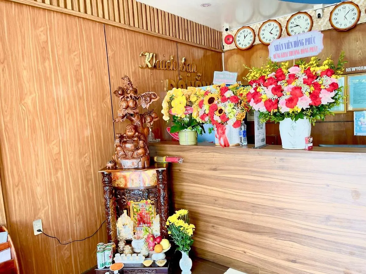 Hong Phuc Hotel 2 Da Nang
